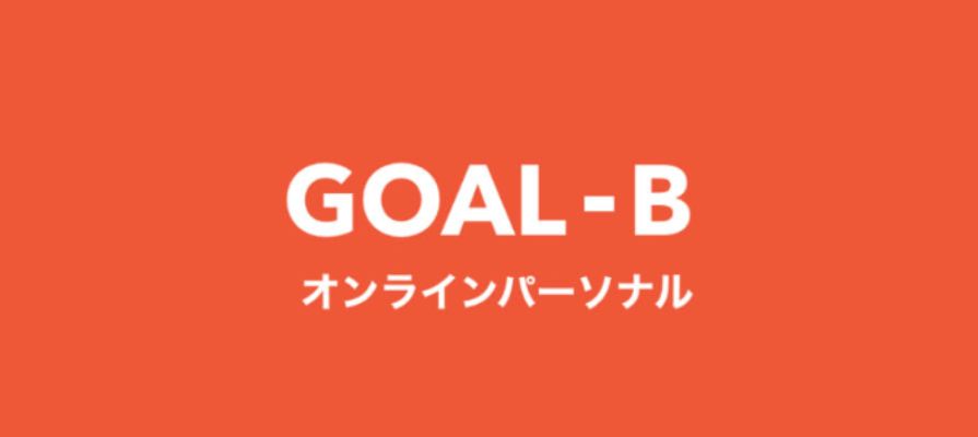 goal-b