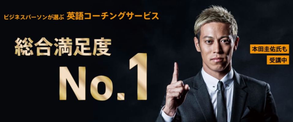 PROGRIT関連画像